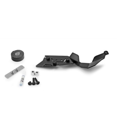 BMW R 1300 GS cardan protection plate black Wunderlich