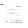 PROGUARD SYSTEM® mounting kit and mirrors Rizoma End Mount for handlebars with inside 13 to 20 mm